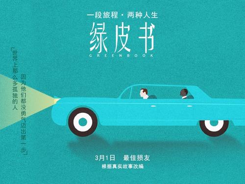 学历证书原件图片